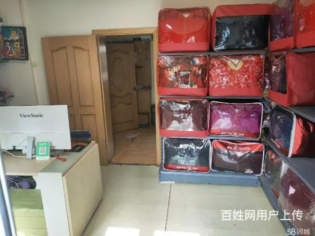临近红十字医院，南山路小学，十一中 - 图片 6