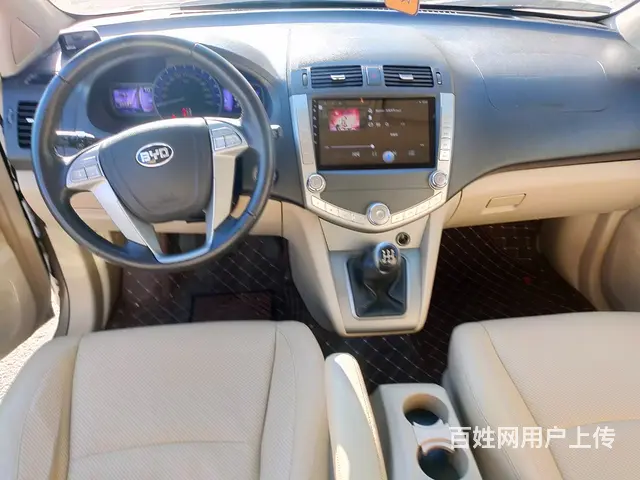 比亚迪S6 2014款 2.0 手动 豪华型 - 图片 9