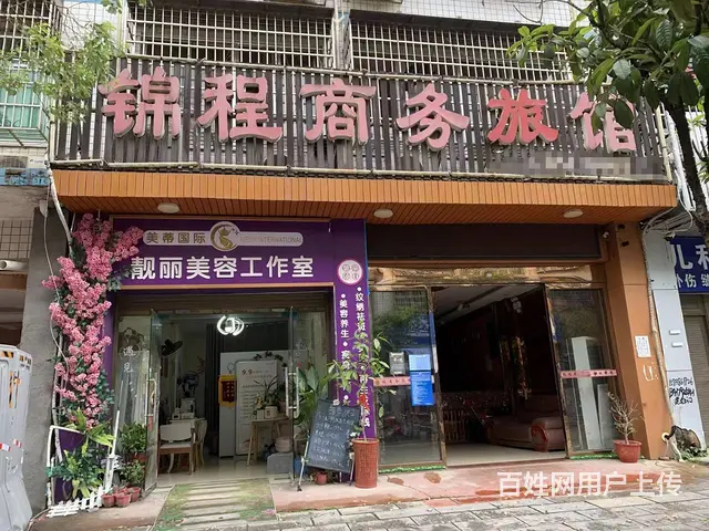（老板本人）急转，含浦学校边独栋精装宾馆酒店优价转让6280 - 图片 8