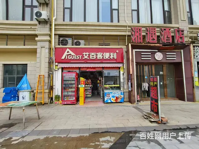 雨花区高铁南站附近连锁便利店超市转让 9606 - 图片 2