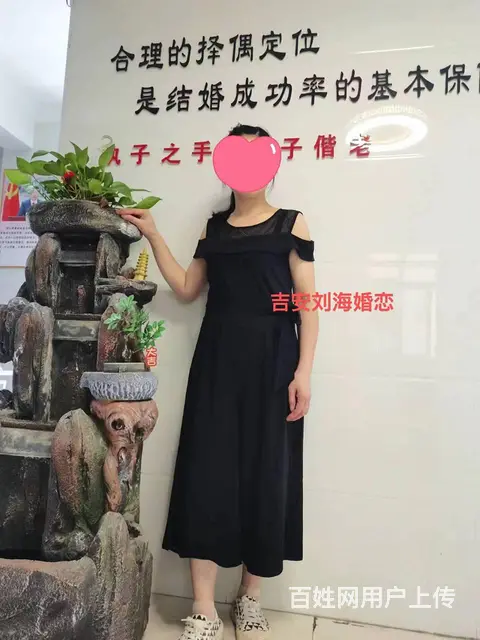 吉州区74年女食品行业 - 图片