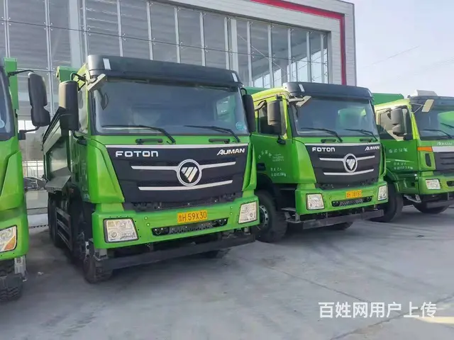 宜春出售多台福田欧曼自卸车 车况好价格便宜 - 图片 1