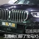 喀什附近抵押贷款办理@汽车借款公司-全款房全款车银行抵押贷款
