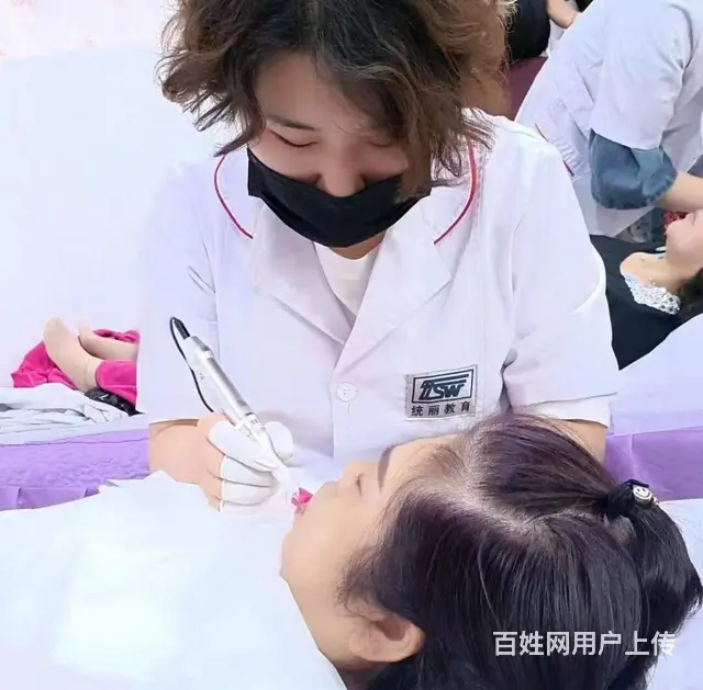 沈阳美容美发学校 - 图片 3