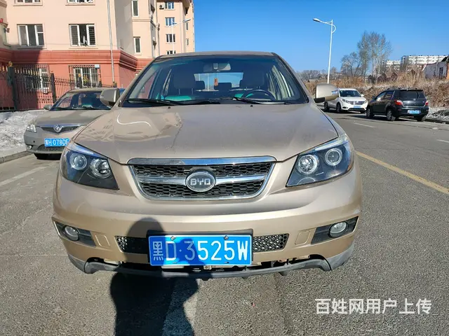 比亚迪S6 2014款 2.0 手动 豪华型 - 图片 1