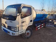 吸污车