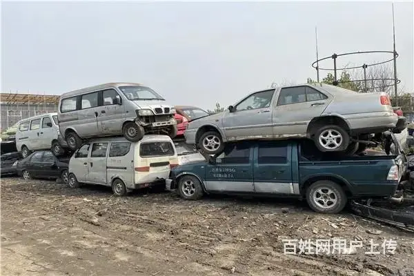 广州市汽车报废网点-报废车回收价格 - 图片 1