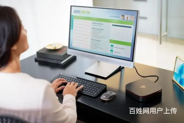 零基础学电脑难不难，海宁有学习的班课吗 - 图片
