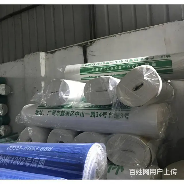 广州装修地面保护膜供应商 - 图片 1
