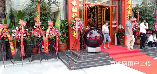 海南庆典活动用启动球  海南开业庆典用启动球 - 图片 3