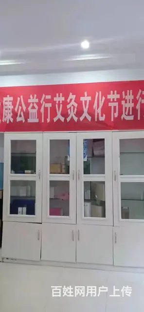 位置优越 人流量大 客源稳定 店内精装修 接手即可使用 - 图片 4