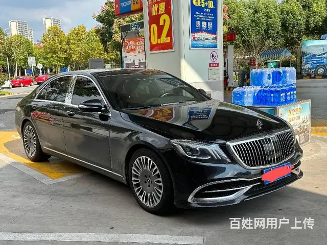 奔驰S-class [S级] 2014款 S 320 L 3 - 图片 2