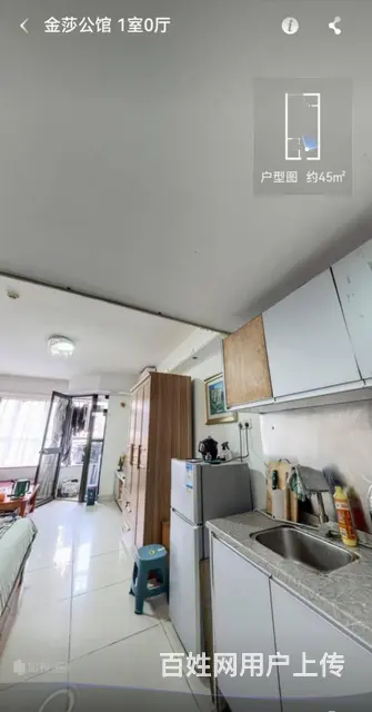 拱北 金莎公馆 公寓  44.5平方  有厨房，有阳台 - 图片 5