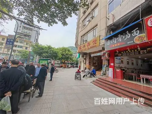 （达州铺源网）市内61队张家湾口45㎡餐饮店转让 - 图片 1