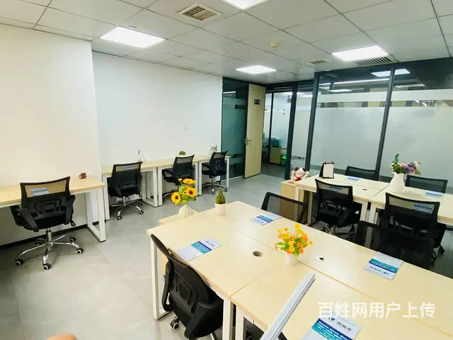 物业直租 长沙芙蓉商圈 租金全包 可拎包入驻的特价办公室 - 图片 7