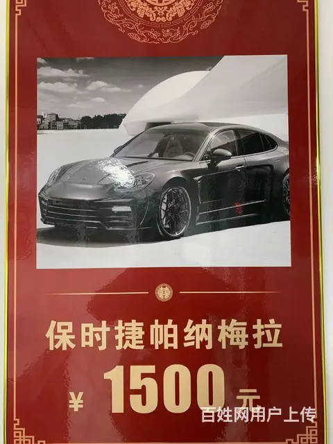 婚车租赁服务苏州大市 - 图片 9