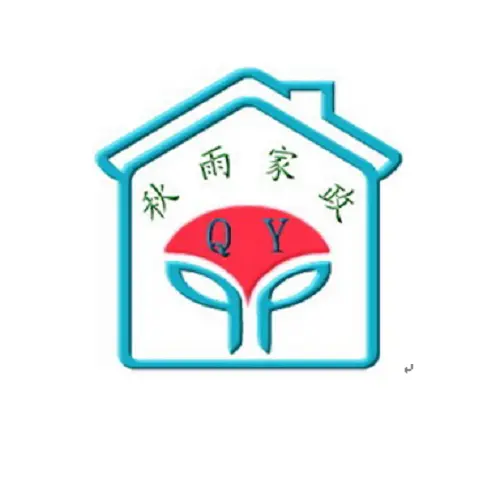 素养好的苏州本地住家育婴师阿姨推荐中 - 图片