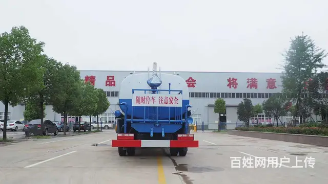 国六东风多利卡10方洒水车喷水车 厂家直销车型齐全 - 图片 5