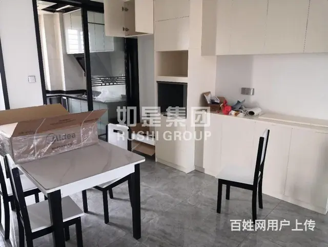 中骏世界城 万达广场旁 中化140平两梯两户三房两卫钥匙在手 - 图片 5