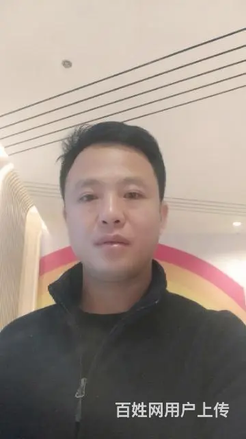 真诚找个女人做老婆。 - 图片