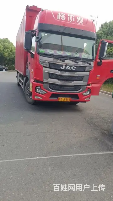 江淮格尔发 厢式货车 国6 - 图片 6