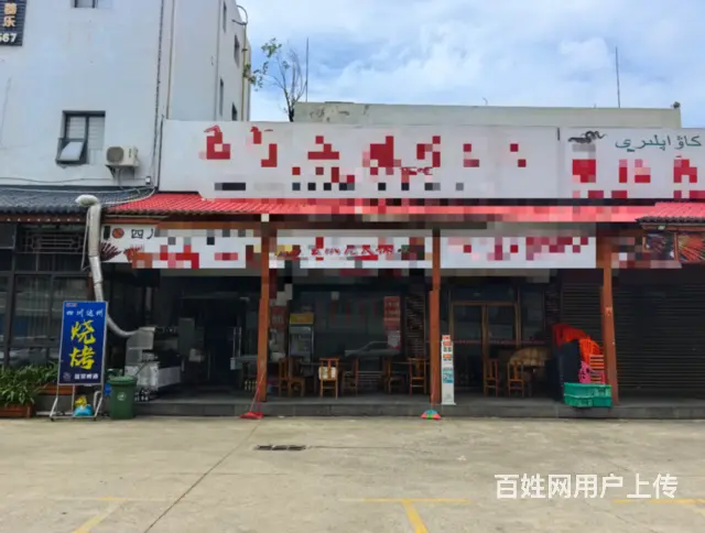 （51旺铺推荐）海秀中路200平带外摆餐饮店转让 - 图片 1