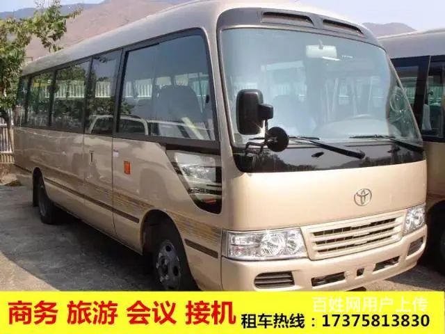 长沙租车丰田考斯特 新款别克商务 金龙大巴汽车租赁 - 图片 1