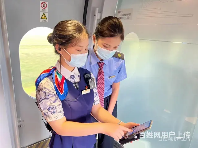 商丘高铁站乘务员招聘缴纳社保月出乘15天 - 图片 1