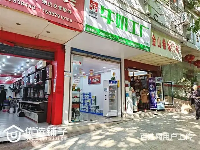 市内张家湾22平鲜奶店转让（可空转） - 图片 2
