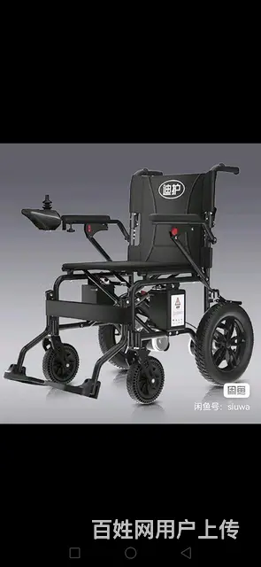 四川电动轮椅出租，轮椅租赁，多仓顺丰48小时到达 - 图片 3