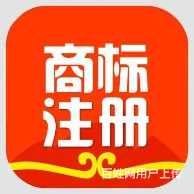 专利的种类有哪些 - 图片 3