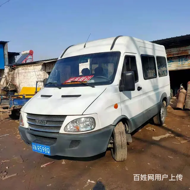 急卖16年依维柯宝迪厢式货车 国四 便宜出售 - 图片 1