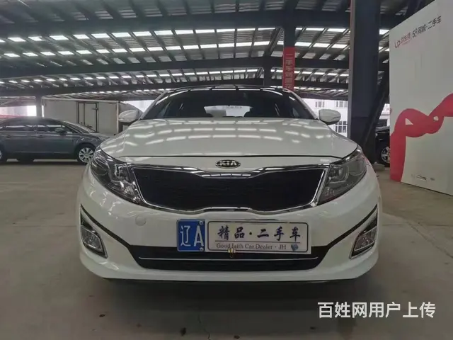 起亚K5 2014款 2.0 手自一体 GL - 图片 1