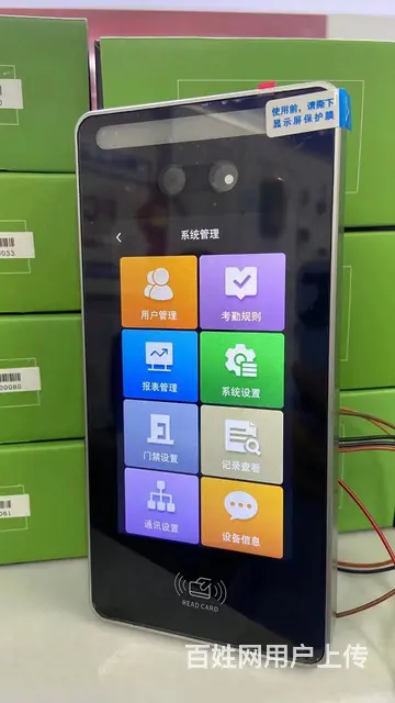 门禁维修考勤维修监控维修维护免费上门看现场道闸维修 - 图片 4