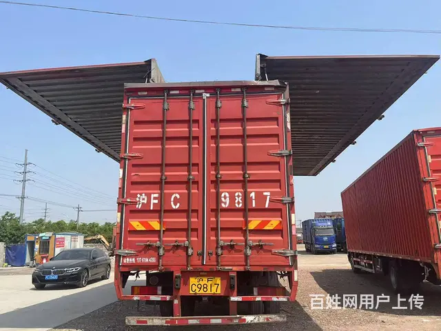 2020年5月东风天龙9.6米电动飞翼 原版车况 - 图片 4