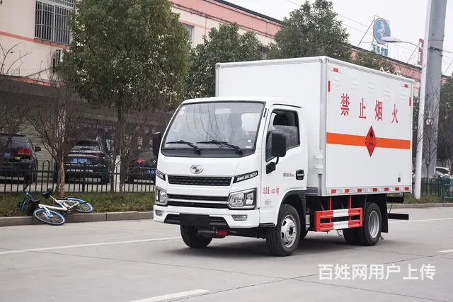 上汽跃进S80机油运输车 蓝牌气瓶车 一台也是批发价 - 图片 2