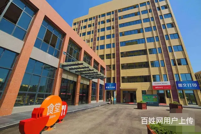 长沙岳麓区湘江新区厂房仓库出租出售 - 图片 3