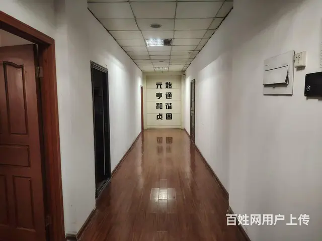 （58万铺帮）汉滨区瀛湖路盐业公司500平米商铺写字楼出租 - 图片 8