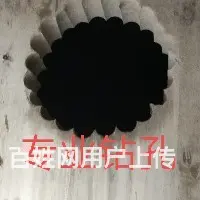专业钻孔 - 图片 2