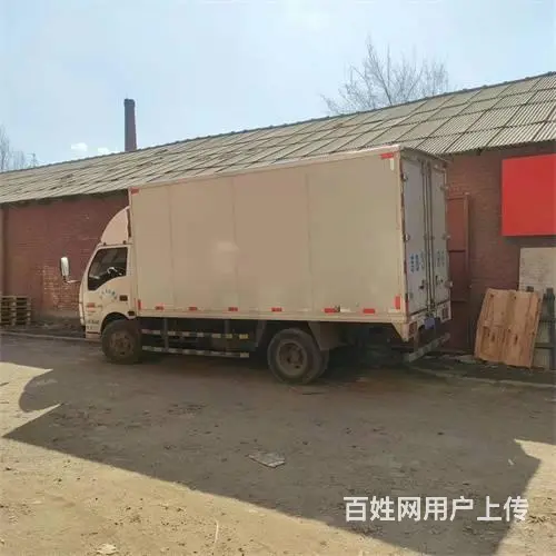 船营区极兔速递快递出兑 - 图片 3
