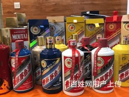 老河口高价回收茅台酒本地名酒老酒回收 - 图片 1
