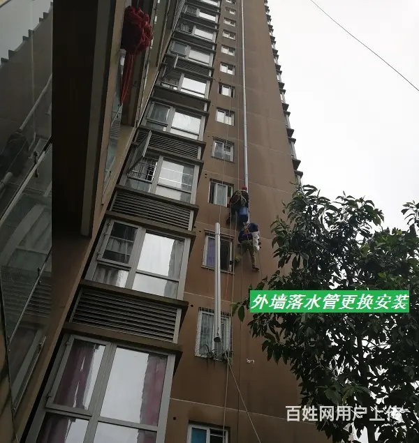 专业安装外墙水管、办公空间装修、餐饮店、酒店装修 - 图片 2