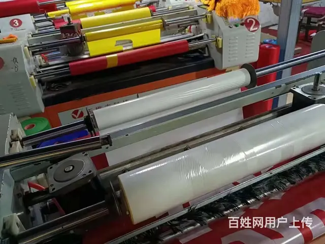 合肥程彩条幅横幅彩旗制作厂家 - 图片 4