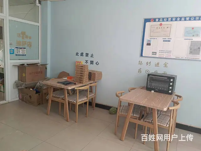 B个人一开发区学校旁小吃店低价急转（价格好商量） - 图片 4