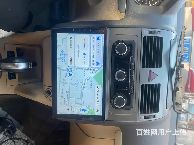 汽车导航 车载导航 倒车影像 倒车雷达 沈阳市皇姑 - 图片 2