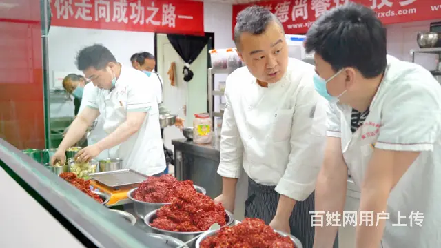 新疆炒米粉技术培训 - 图片 6
