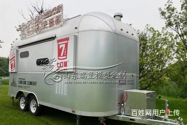 网红氧化铝餐车多功能美食车地摊车 - 图片 6