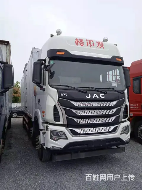 江淮格尔发 格尔发K5 厢式货车 国5 - 图片 3