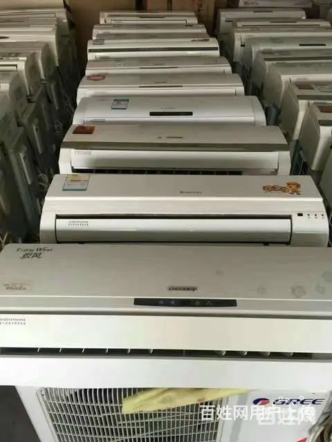 百姓制冷空调移机维修回收出售电话→ - 图片 4