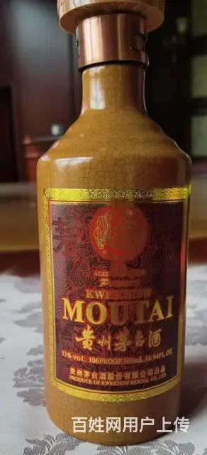 清远就近的山崎25年空酒瓶回收您的不二之选 - 图片 1